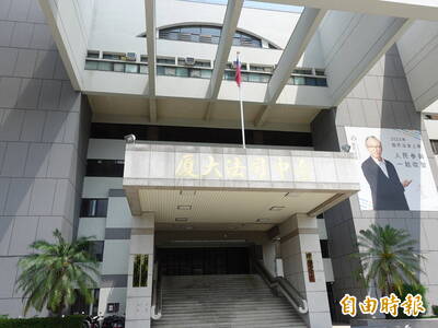 前年路邊拍裙底判拘役 去年又跑醫院拍女性如廁判刑
