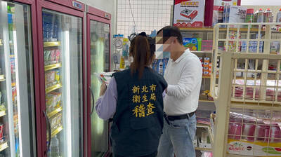 新北查無瘦肉精肉片！加碼抽查16項台糖肉品 結果最快2/7出爐