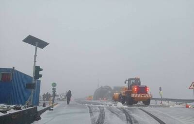 冷氣團發威！合歡山公路恐結冰  台14甲線下午5時預警性封閉