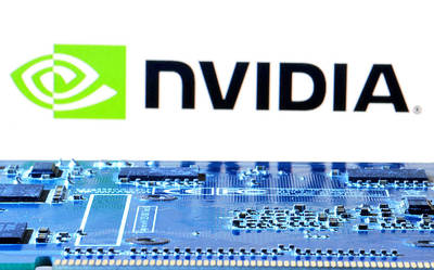 《TAIPEI TIMES》Nvidia pursues US$30bn custom chip scheme