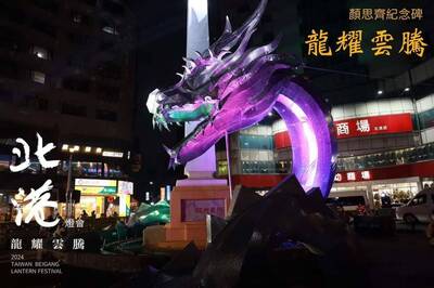 北港燈會6天吸客逾80萬人次 情人節打造夢幻雪景