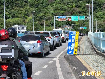 蘇花路廊初四北上返工潮 公路局估車多壅塞至明凌晨兩點