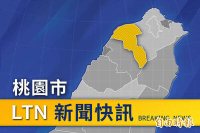 3警涉刑求未成年少年 桃園警分局：員警法辦、所長拔官