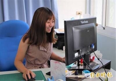 長得好看職場會順利？ 眾人點頭：老總超喜歡