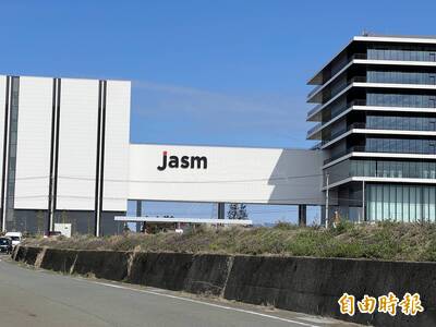 台積電熊本廠話題熱「羨慕派駐日本的員工嗎？」 網曝最怕這1事！