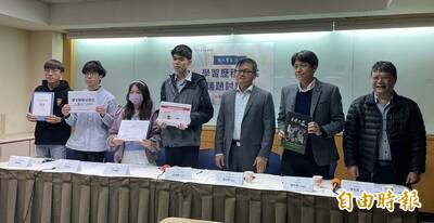 民間代寫學習歷程檔案要價20萬！學生團體及大學：不要花冤枉錢