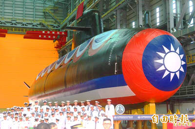 《TAIPEI TIMES》 &lsquo;Hai Kun&rsquo; holding final harbor acceptance test