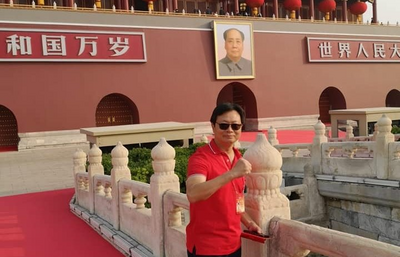 新加坡親中富商陳文平 成為《代理人法》首例須揭露政治捐款