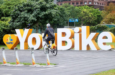 《TAIPEI TIMES》Taipei YouBikes to be free for the first 30 minutes