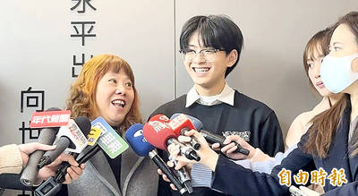 《TAIPEI TIMES》Student jumps on tracks to rescue woman