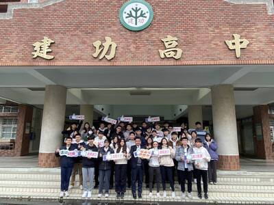 學測放榜新竹市立3所高中最佳成績達59級分 34人單科滿級分