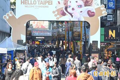 今回溫好天氣！明晚北部又變天 週五恐強烈冷氣團來襲