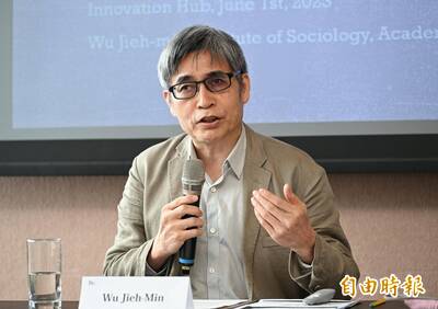 吳介民：台灣人民趨向認為台灣難以維持現狀