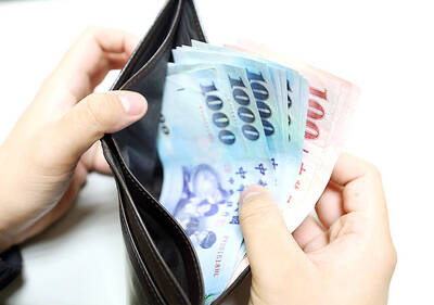 《TAIPEI TIMES》 Wage increase in January outpaces consumer index