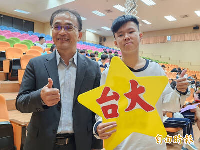 繁星放榜 中興高中台、清、交、成、政等頂尖國立大學全包了