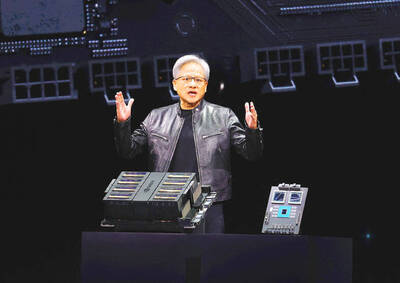 《TAIPEI TIMES》 Nvidia unveils ‘superchips’ to power AI applications