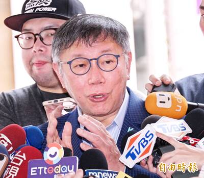 柯文哲早知台智光案內情 鄭運鵬批「瀆職又卸責」偽君子！