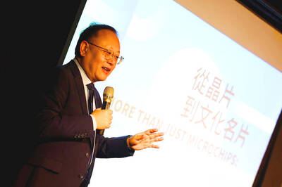 《TAIPEI TIMES》 Now the time to promote Taiwan content: minister