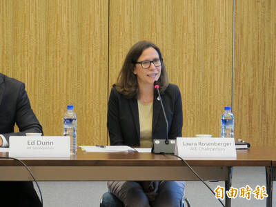 AIT主席羅森柏格傳下週來台 外交部:歡迎美方展現對台支持