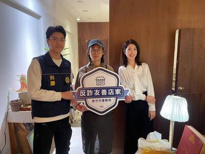 竹市警方攜手網紅里長拍識詐宣導短片