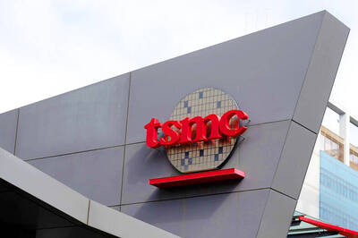 《TAIPEI TIMES》 TSMC to work with Kyushu school on research, training