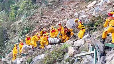 《TAIPEI TIMES》Earthquake death toll increases to 10