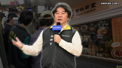 還原寶林案調查內幕！王必勝揭「這現象」恐釀中央、地方危機│【官我什麼事】