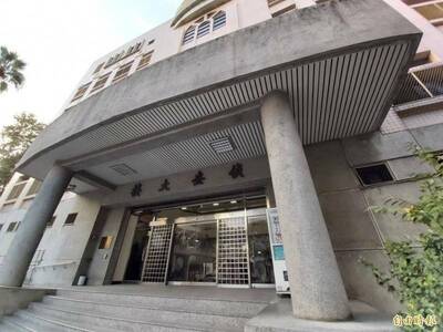 聯手美國土安全部偵破詐欺案 新北檢起訴系統商與廣告商共3人