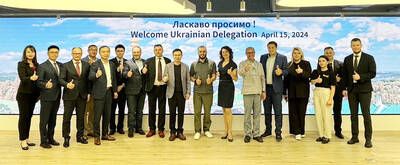 《TAIPEI TIMES》Delegation from Ukraine meets local companies