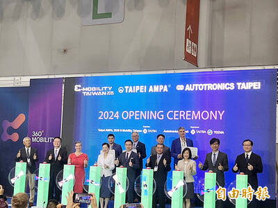 《TAIPEI TIMES》Autoparts and autotronics shows open in Taipei