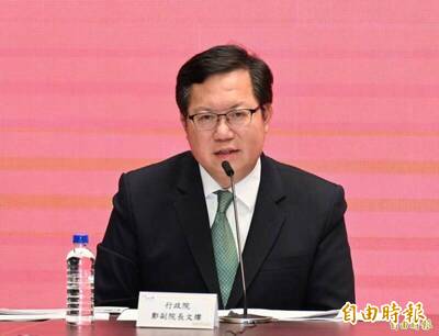 傳鄭文燦接海基會董事長 凌濤：註定施展不開手腳