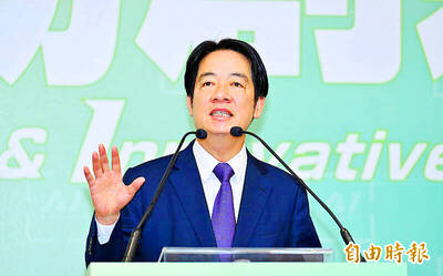 《TAIPEI TIMES》Lai vows to push transition to net zero