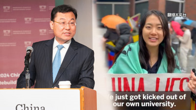 起身嗆爆中國大使後被拖走哈佛台裔與藏人女學生擔心人身安全- 國際- 自由時報電子報