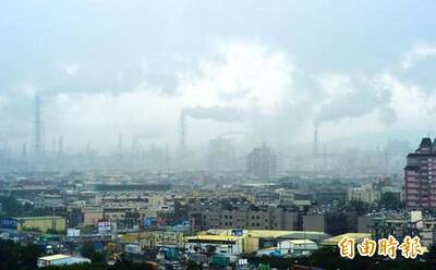 《TAIPEI TIMES》 Pollution increases disease risks: study