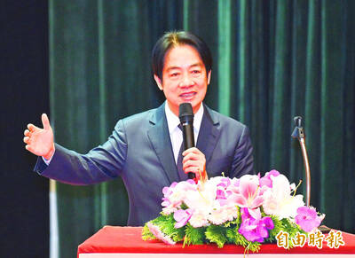 《TAIPEI TIMES》 Lai sets sights on annual health forum