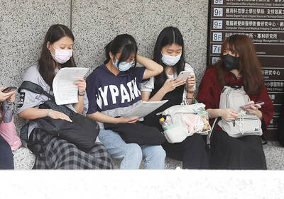 《TAIPEI TIMES》 Plagiarism raised over exam question