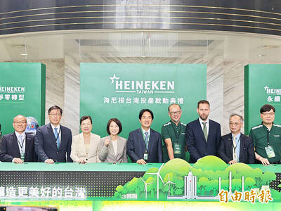 《TAIPEI TIMES》 Heineken announces NT$13.5 billion investment in a brewery in Taiwan