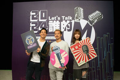 新竹縣「Let’s  Talk誰的麥」Podcast明天首播
