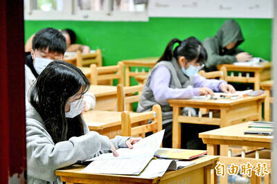 《TAIPEI TIMES》 Ministry of Education announces testing ban