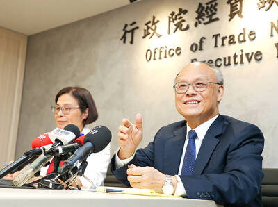 《TAIPEI TIMES》Latest round of Taiwan-US trade talks completed