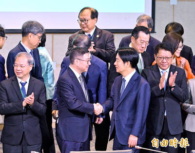 《TAIPEI TIMES》 Lai urges new Cabinet to garner public support