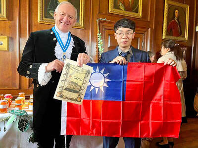 《TAIPEI TIMES》 Taiwanese farmer wins gold at world marmalade contest