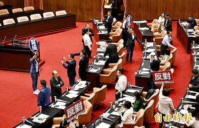 《TAIPEI TIMES》Legislators reach accord on inviting Lai