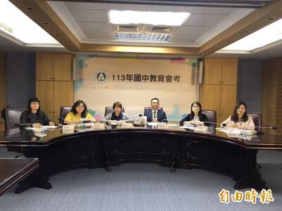 519遊行近成功高中會考試場  教育部：中午英聽考試勿測試喇叭