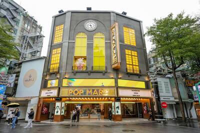 「POP MART泡泡瑪特」遭爆副店長暗槓隱藏版 北市消保官要查