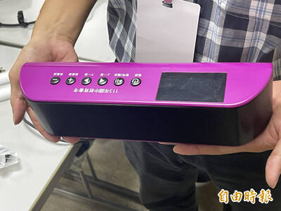 國中會考英聽登場 試務處如臨大敵135台備用播放器