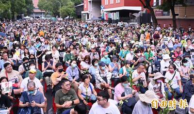 圖輯》抗議藍白強推國會擴權 立院外集結逾萬人