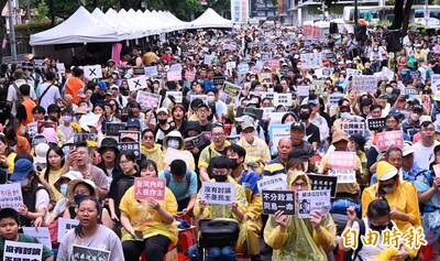 藍白擴權法案再闖關 洪申翰喊話群眾：非最終戰、需「比氣長」