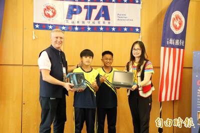 偏鄉學習不受阻！高雄美國學校贈樟山國小30台筆電