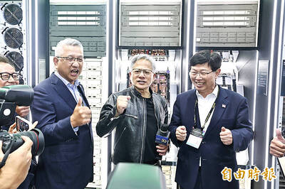 《TAIPEI TIMES》 Hon Hai, Nvidia to build advanced computing center